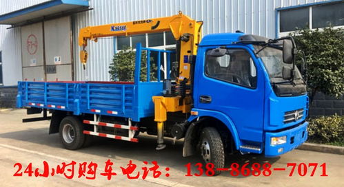 蘇州地區(qū)3.2噸隨車(chē)吊平板車(chē)價(jià)格解析與選購(gòu)指南